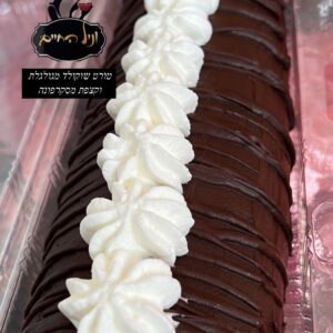 מגולגלת שוקולד קצפת וניל