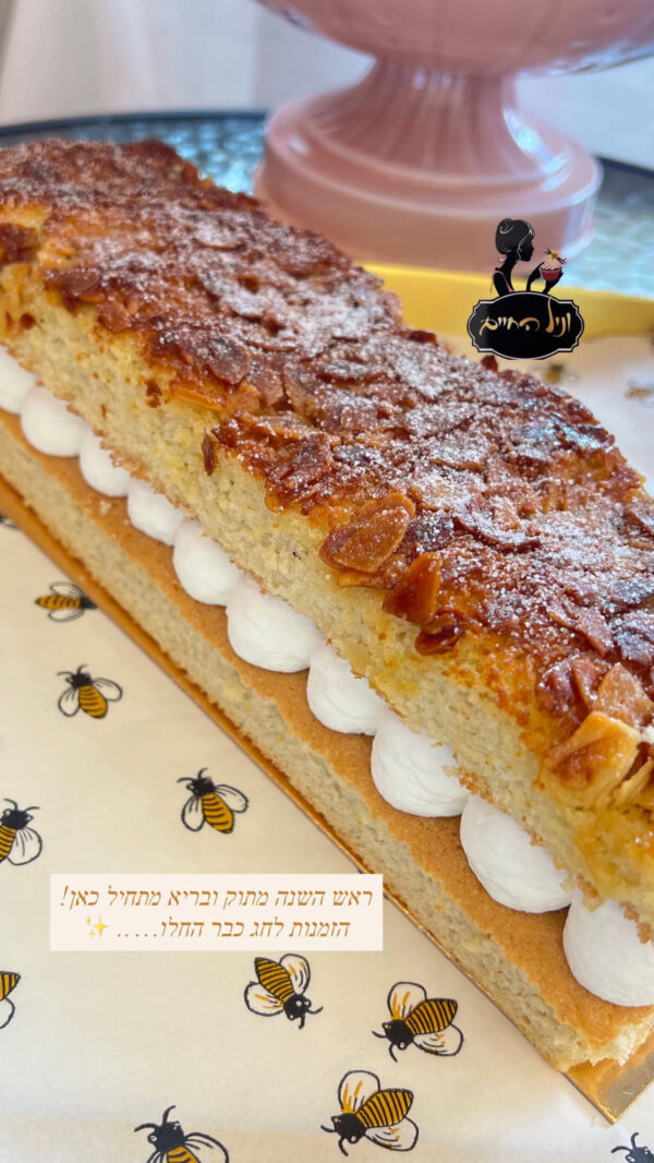 פס עקיצת הדבורה